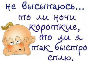 post-17842-1408880396_thumb.jpg