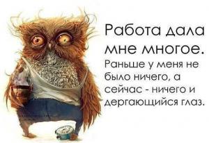 post-17842-1408880428_thumb.jpg