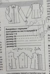 post-17842-1431471647_thumb.jpg
