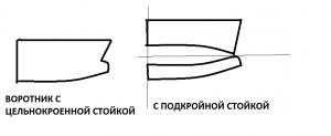 post-17842-1386707811_thumb.jpg