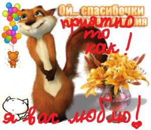post-17842-1319749910_thumb.jpg