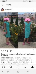post-17842-1530088930_thumb.jpg
