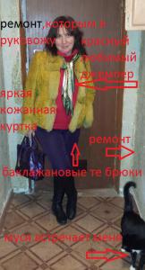 post-17842-1412192971_thumb.jpg