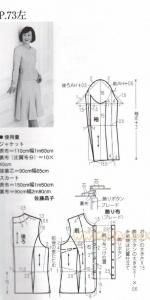 post-18414-1330624048_thumb.jpg