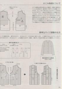post-18414-1350661790_thumb.jpg