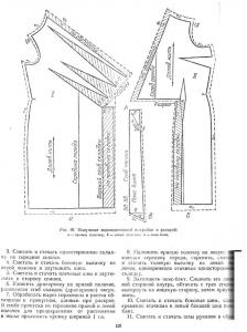 post-18414-1303313879_thumb.jpg