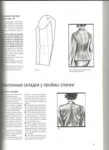 post-18414-1366546934_thumb.jpg