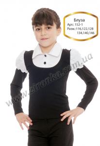 post-1842-1315378189_thumb.jpg