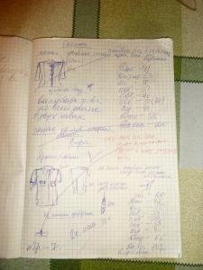 post-18425-1311006898_thumb.jpg