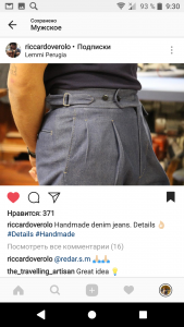 post-18798-1522046003_thumb.png