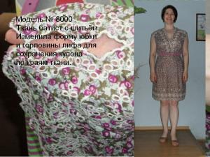 post-18975-1407231275_thumb.jpg
