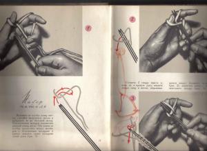 post-18975-1327853420_thumb.jpg