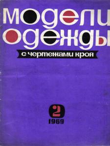 post-18975-1339432499_thumb.jpg
