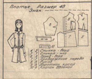 post-18975-1336980693_thumb.jpg