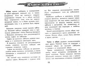 post-19162-1295494073_thumb.jpg