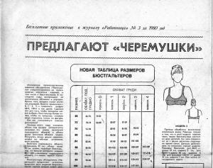 post-19162-1295180181_thumb.jpg