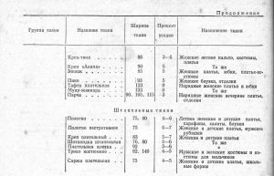 post-19162-1295494948_thumb.jpg
