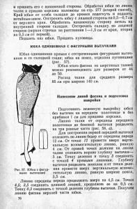 post-1932-1304525563_thumb.jpg