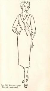 post-1932-1326638624_thumb.jpg