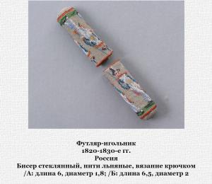 post-19491-1446055936_thumb.jpg