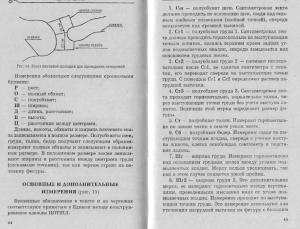 post-19593-1324886456_thumb.jpg