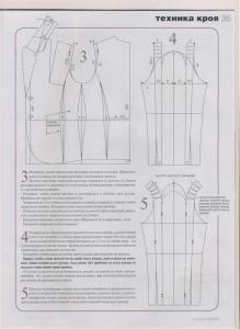 post-19633-1295248545_thumb.jpg