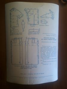 post-19718-1333210100_thumb.jpg