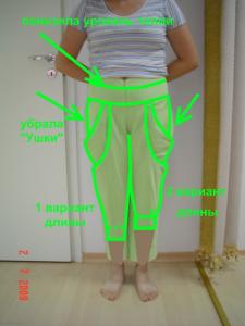 post-1973-1246695888_thumb.jpg