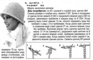 post-19794-1296805386_thumb.jpg