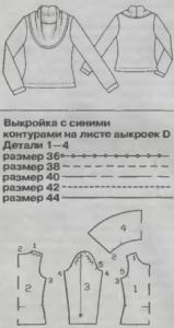 post-19809-1329552106_thumb.jpg