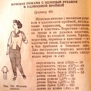 post-19809-1299675218_thumb.jpg