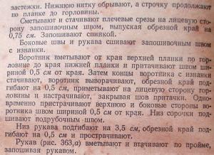 post-19809-1303290509_thumb.jpg