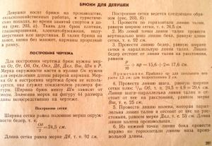 post-19809-1299676855_thumb.jpg