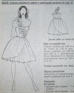 post-19809-1313091897_thumb.jpg