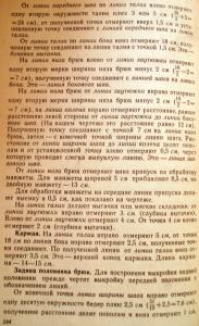 post-19809-1299675930_thumb.jpg