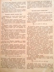 post-19809-1299676977_thumb.jpg