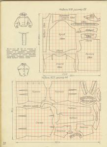 post-1988-1328988435_thumb.jpg