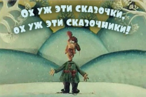 post-1988-1511811461_thumb.jpg