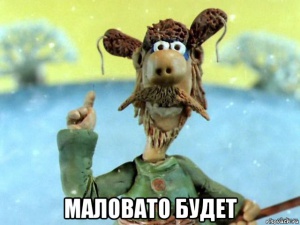 post-1988-1511811474_thumb.jpg