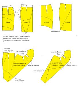 post-1988-1353173872_thumb.jpg