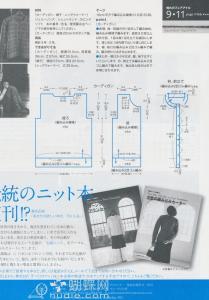 post-1988-1293320894_thumb.jpg