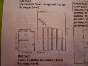 post-19916-1287606007_thumb.jpg