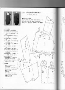 post-20310-1362064816_thumb.jpg