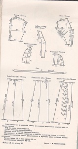 post-20449-1460896313_thumb.jpg