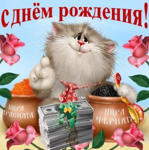 takiev_dr_2015.jpg