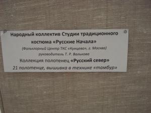 post-21297-1344684381_thumb.jpg