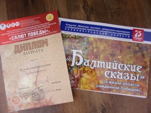 post-21297-1594886670_thumb.jpg