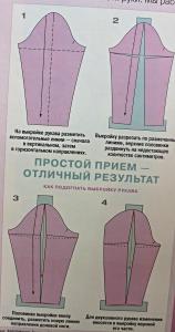 post-21781-1435145156_thumb.jpg