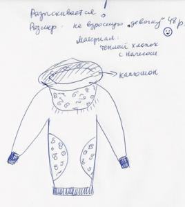 post-22164-1380189074_thumb.jpg