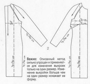 post-22221-1342162120_thumb.jpg
